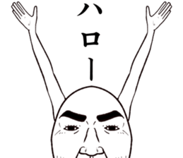 Refreshing man18 sticker #10724248