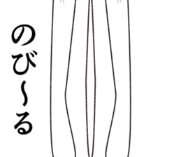 Refreshing man18 sticker #10724252