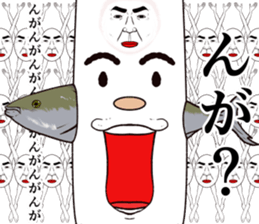 Refreshing man18 sticker #10724254