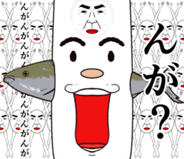 Refreshing man18 sticker #10724254