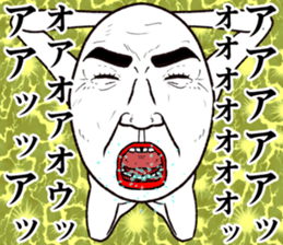 Refreshing man18 sticker #10724261