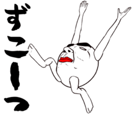 Refreshing man18 sticker #10724269