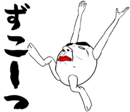 Refreshing man18 sticker #10724269