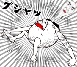 Refreshing man18 sticker #10724270