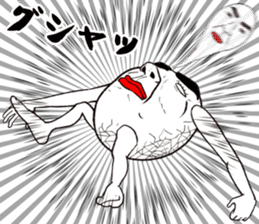 Refreshing man18 sticker #10724270