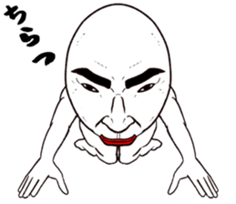 Refreshing man18 sticker #10724275