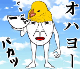 Refreshing man18 sticker #10724276