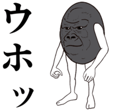 Refreshing man18 sticker #10724279