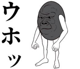 Refreshing man18 sticker #10724279