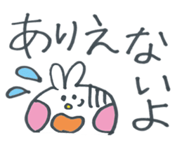 Usako of frequently used words sticker #10724322