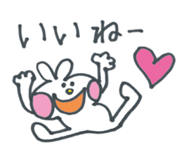 Usako of frequently used words sticker #10724324