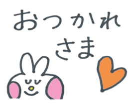 Usako of frequently used words sticker #10724328
