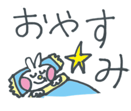 Usako of frequently used words sticker #10724332