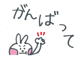 Usako of frequently used words sticker #10724333