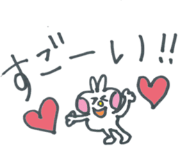 Usako of frequently used words sticker #10724339