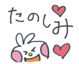 Usako of frequently used words sticker #10724341