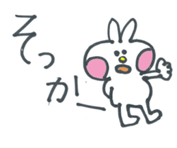 Usako of frequently used words sticker #10724342