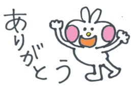 Usako of frequently used words sticker #10724359