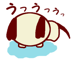 Marupu sticker #10724442