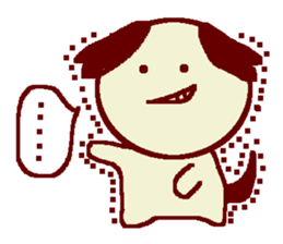 Marupu sticker #10724443