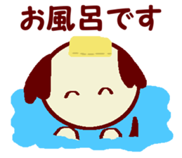 Marupu sticker #10724445