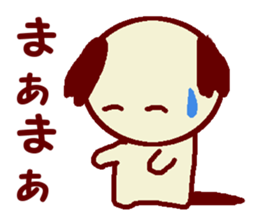 Marupu sticker #10724447