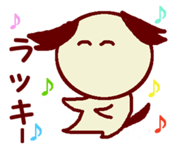 Marupu sticker #10724448