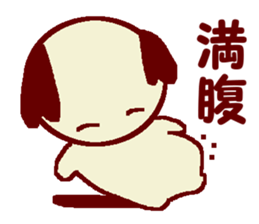 Marupu sticker #10724449