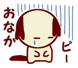 Marupu sticker #10724450