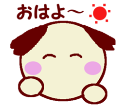 Marupu sticker #10724453