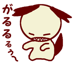 Marupu sticker #10724456