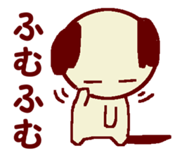 Marupu sticker #10724461