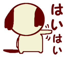 Marupu sticker #10724462