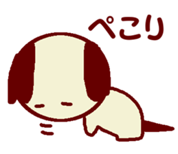 Marupu sticker #10724472