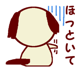 Marupu sticker #10724473