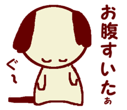 Marupu sticker #10724475