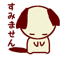 Marupu sticker #10724476