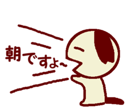 Marupu sticker #10724477