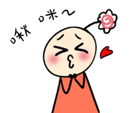 His head flower pill Douding sticker #10724622