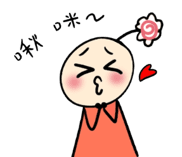 His head flower pill Douding sticker #10724622