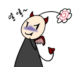 His head flower pill Douding sticker #10724625