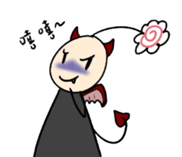 His head flower pill Douding sticker #10724625