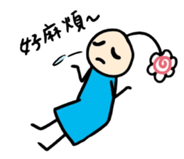 His head flower pill Douding sticker #10724632