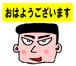 Moral craftsman2 sticker #10724741