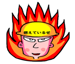 Moral craftsman2 sticker #10724747