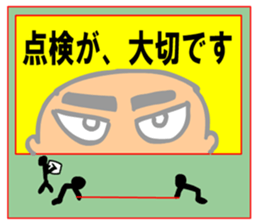 Moral craftsman2 sticker #10724757