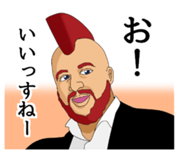 You and the forty MOHICANS sticker #10724760