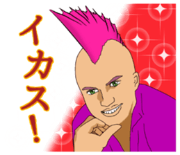 You and the forty MOHICANS sticker #10724761