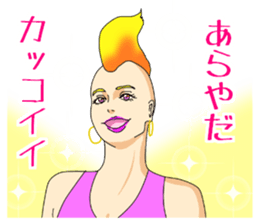 You and the forty MOHICANS sticker #10724762