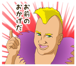 You and the forty MOHICANS sticker #10724769